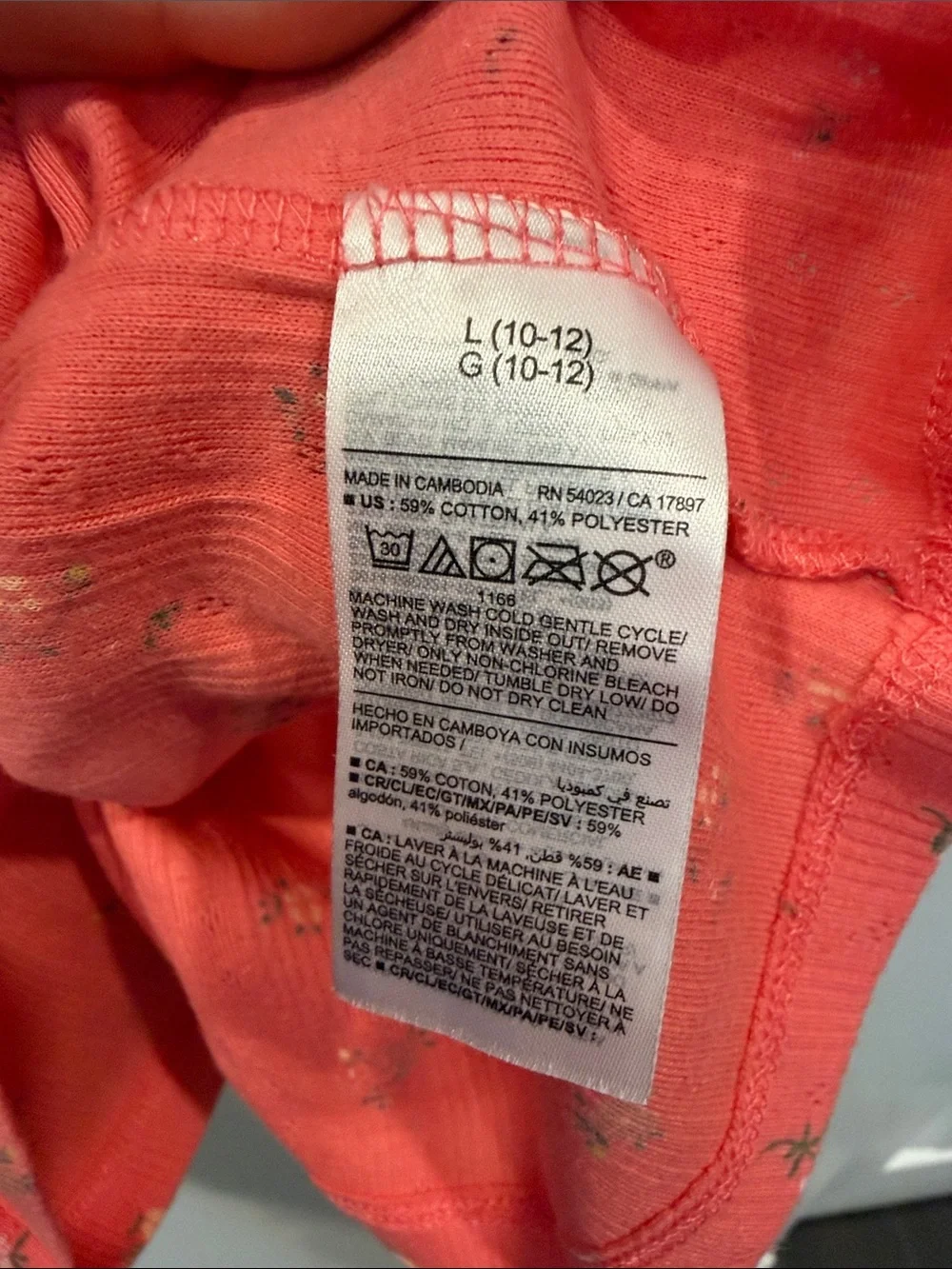 Old Navy soft ribbed